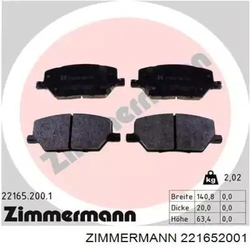 Гальмівні колодки Zimmermann 221652001 ціна, від 62.17 USD