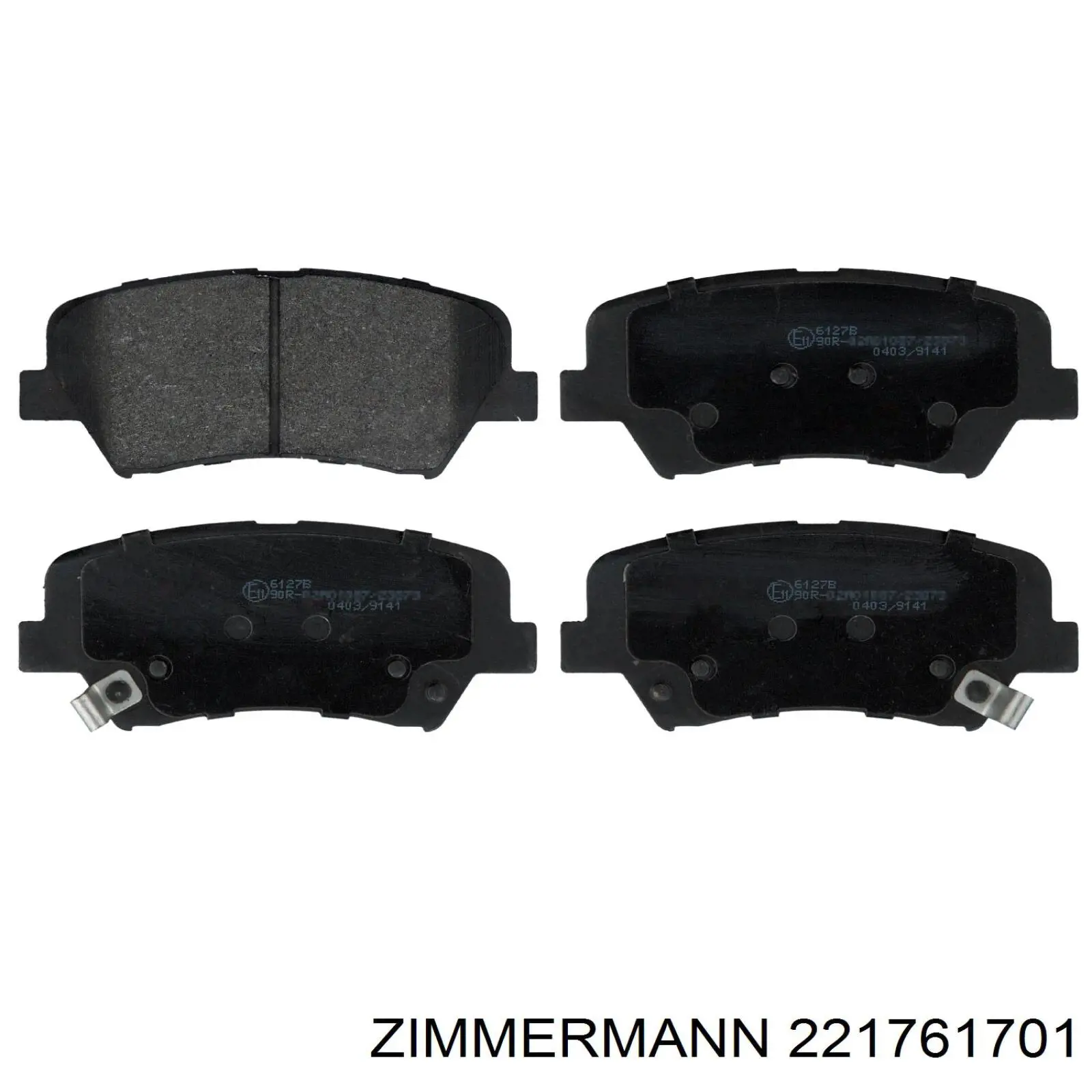221761701 Zimmermann Передні гальмівні колодки