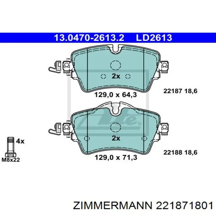 Гальмівні колодки Zimmermann 221871801 ціна, від 59.21 USD