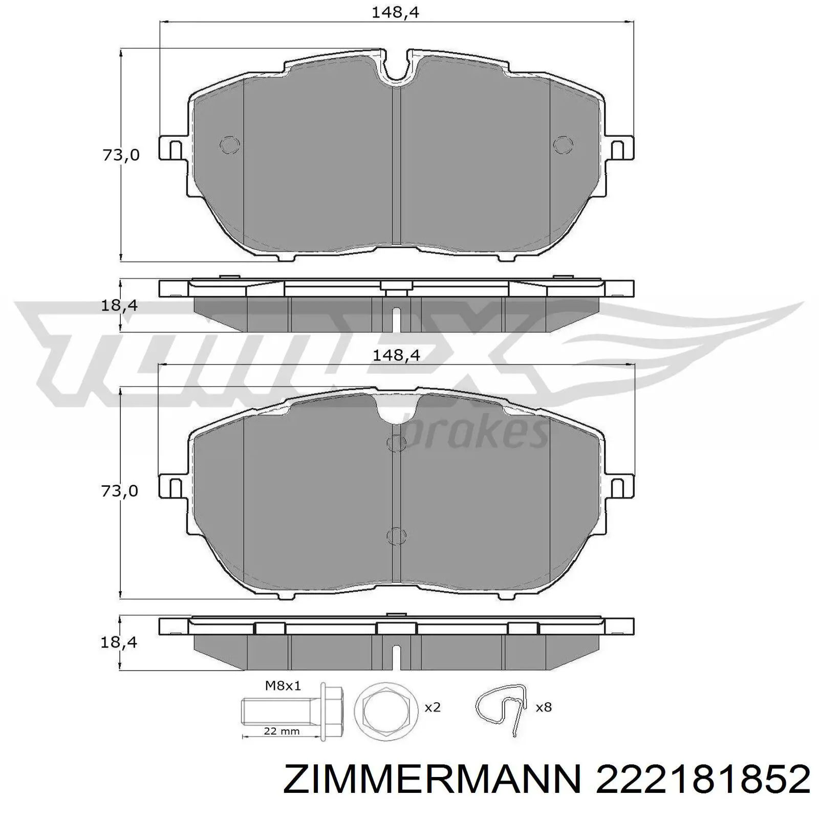 Купити 222181852 Zimmermann Колодки гальмівні передні, дискові