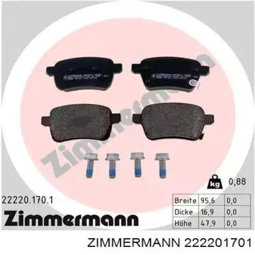 Гальмівні колодки Zimmermann 222201701 ціна, від 21.44 USD