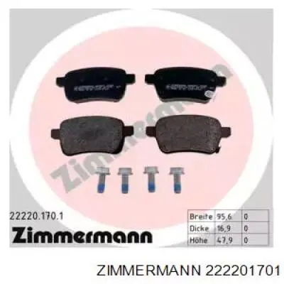 Купити 222201701 Zimmermann Колодки гальмівні передні, дискові