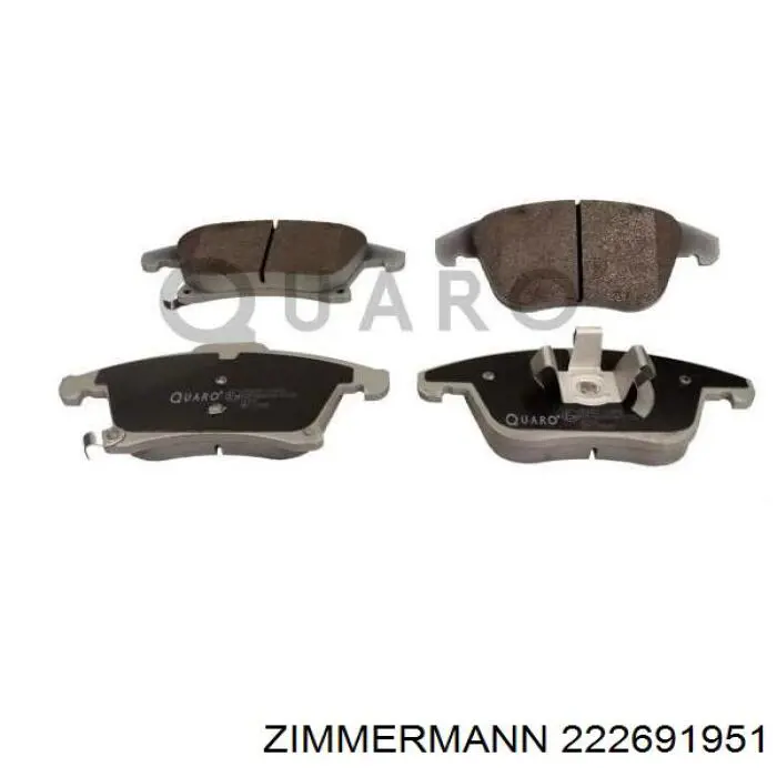Гальмівні колодки Zimmermann 222691951 ціна, від 51.92 USD