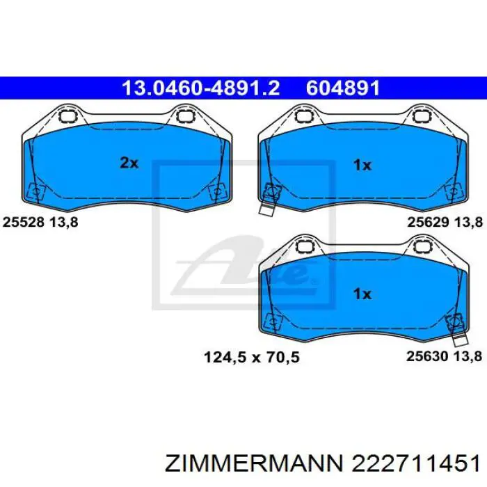 Гальмівні колодки Zimmermann 222711451 ціна, від 41.48 USD