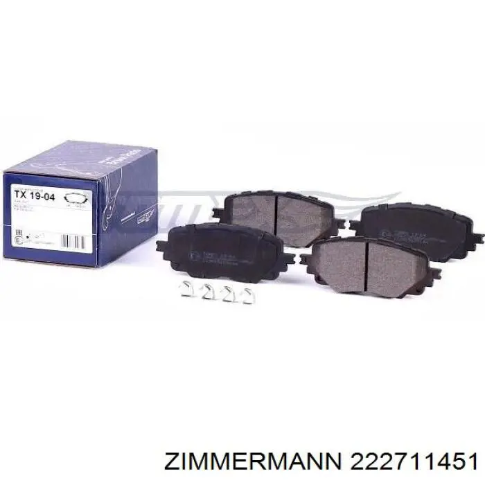 Купити 222711451 Zimmermann Колодки гальмівні передні, дискові