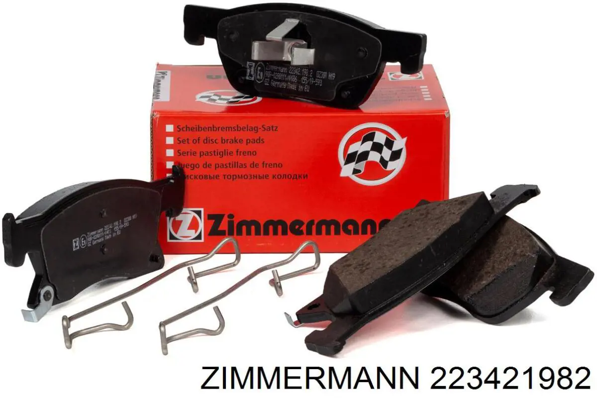 223421982 Zimmermann Передні гальмівні колодки