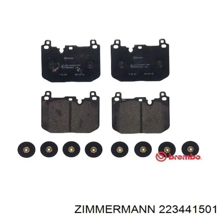 Гальмівні колодки Zimmermann 223441501 ціна, від 38.77 USD