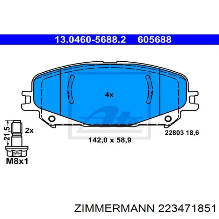 Купити 223471851 Zimmermann Колодки гальмівні передні, дискові