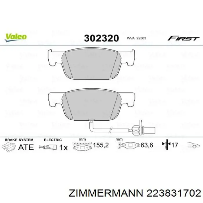 Гальмівні колодки Zimmermann 223831702 ціна, від 73.57 USD