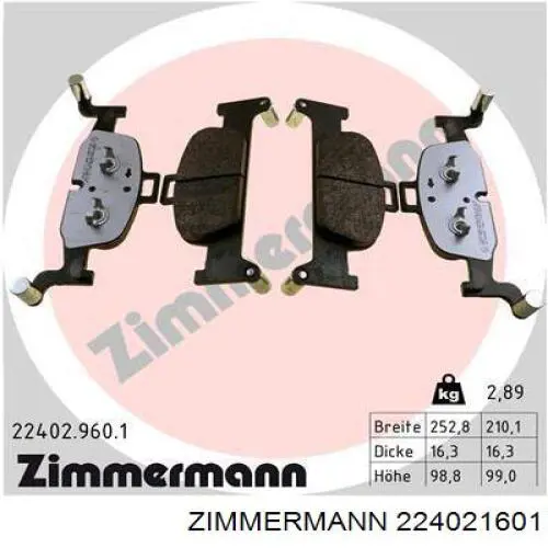 Колодки гальмівні передні, дискові 224021601 Zimmermann