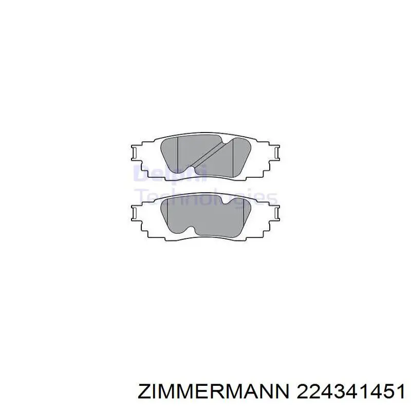 Купити 224341451 Zimmermann Задні колодки