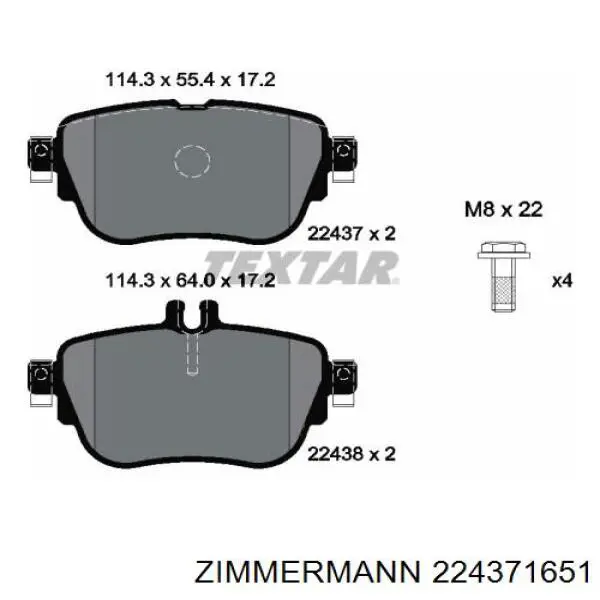Задні гальмівні колодки Zimmermann 224371651 ціна, від 51.79 USD