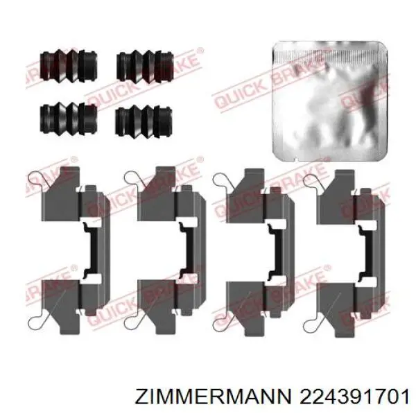 Купити 224391701 Zimmermann Колодки гальмівні передні, дискові