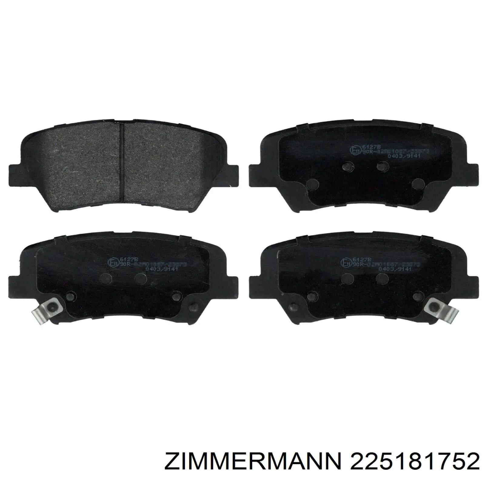 Купити 225181752 Zimmermann Колодки гальмівні передні, дискові
