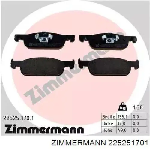Гальмівні колодки Zimmermann 225251701 ціна, від 23.86 USD