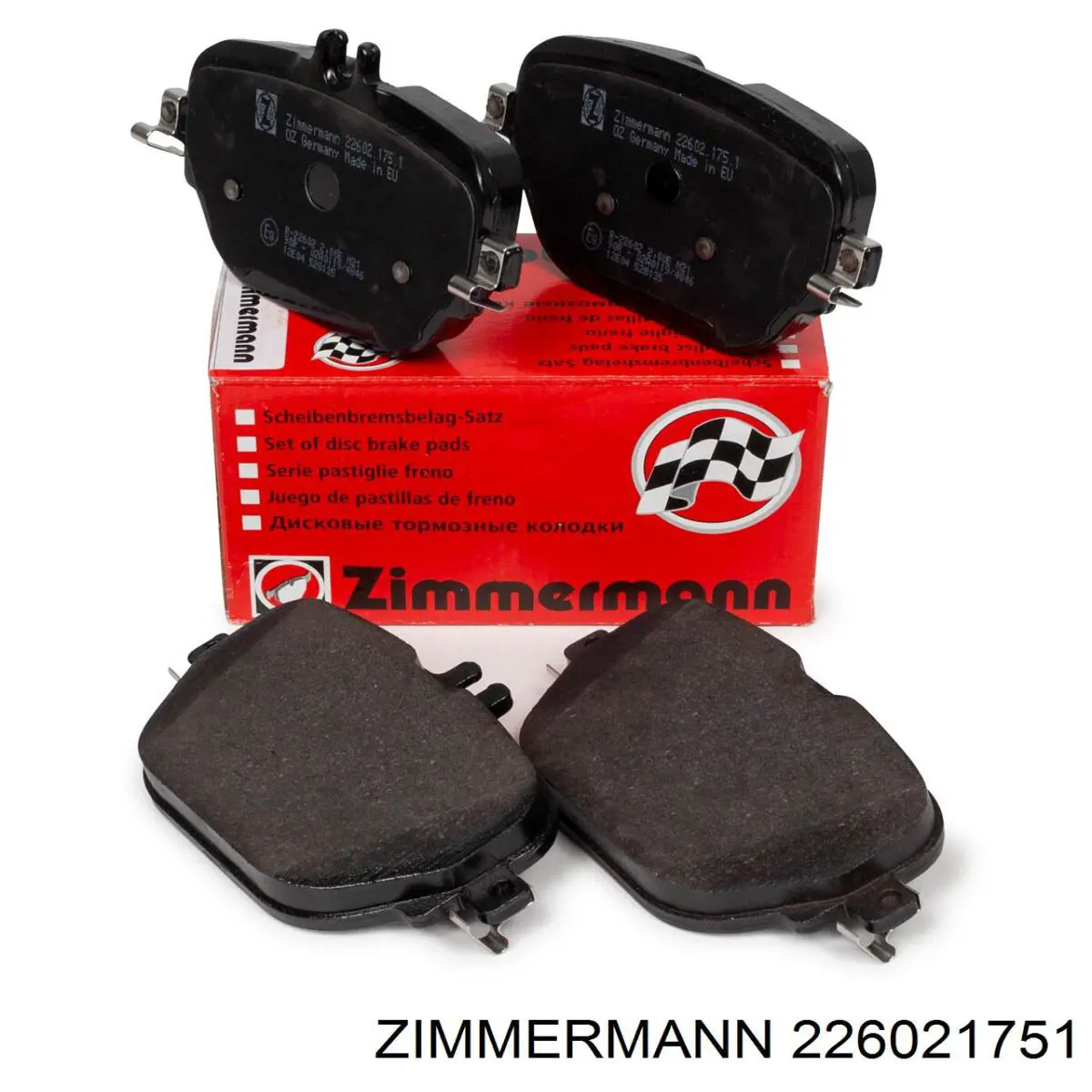 Задні гальмівні колодки Zimmermann 226021751 ціна, від 67.51 USD