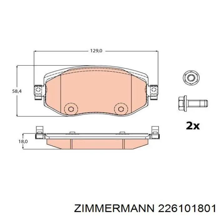 Гальмівні колодки Zimmermann 226101801 ціна, від 27.23 USD