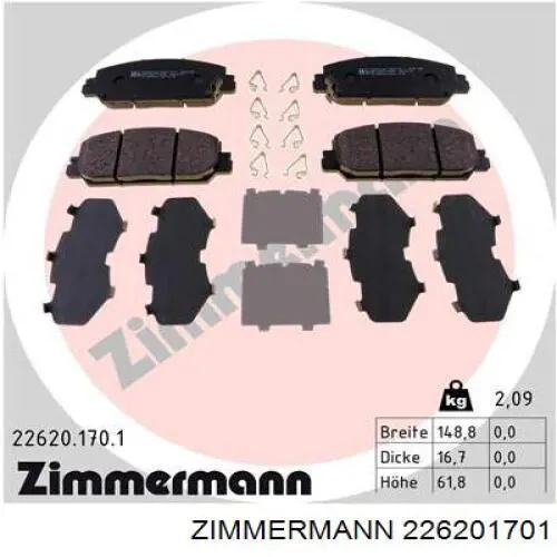 Гальмівні колодки Zimmermann 226201701 ціна, від 36.32 USD