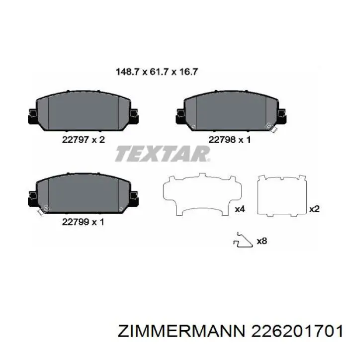 Купити 226201701 Zimmermann Колодки гальмівні передні, дискові