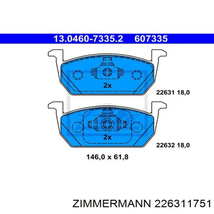 Купити 226311751 Zimmermann Колодки гальмівні передні, дискові