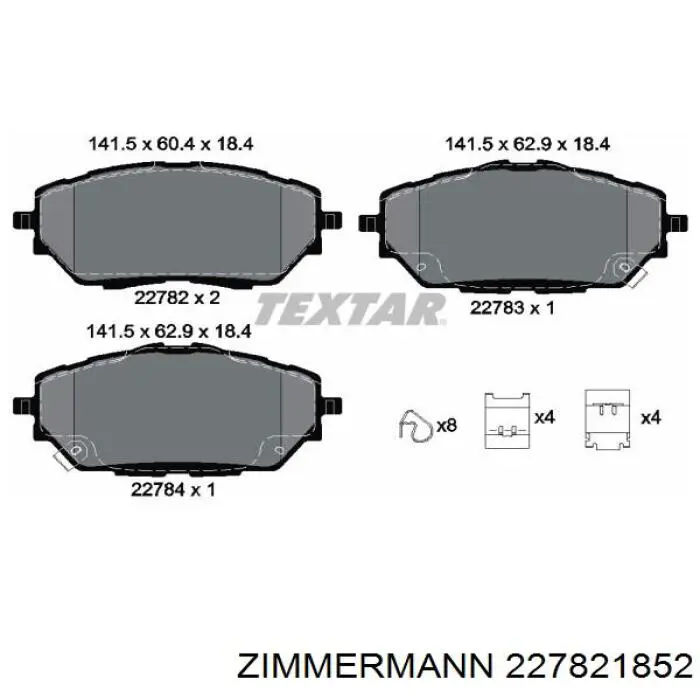 227821852 Zimmermann колодки гальмівні передні, дискові