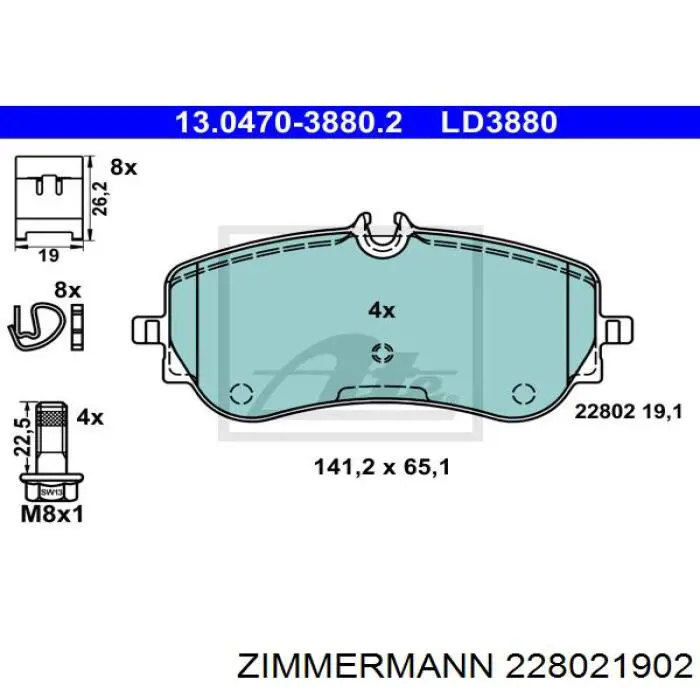 Купити 228021902 Zimmermann Задні колодки