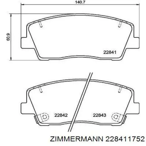 Гальмівні колодки Zimmermann 228411752 ціна, від 82.98 USD