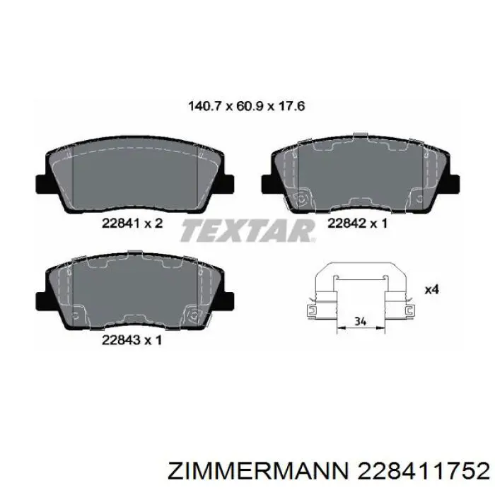 228411752 Zimmermann Передні гальмівні колодки
