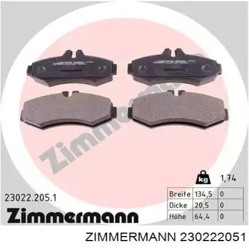 Купити 230222051 Zimmermann Колодки гальмівні передні, дискові