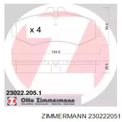 230222051 Zimmermann колодки гальмівні передні, дискові