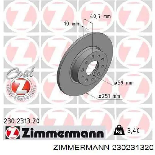 230231320 Zimmermann диск гальмівний задній