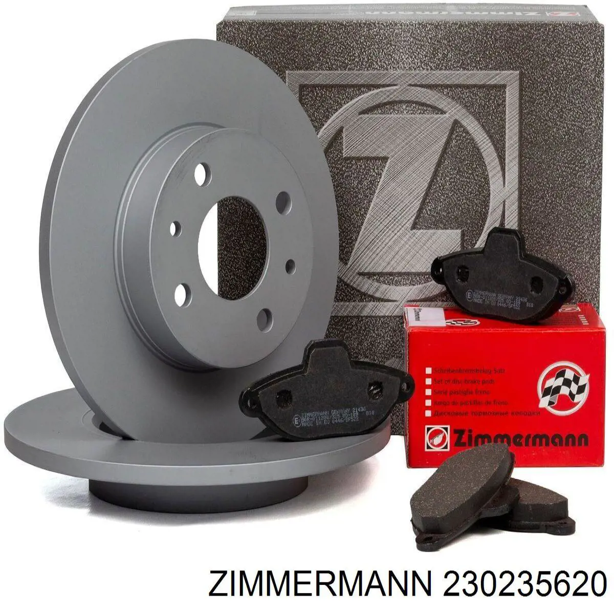 Гальмівні диски 230235620 Zimmermann