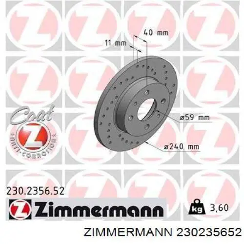 230235652 Zimmermann диск гальмівний задній