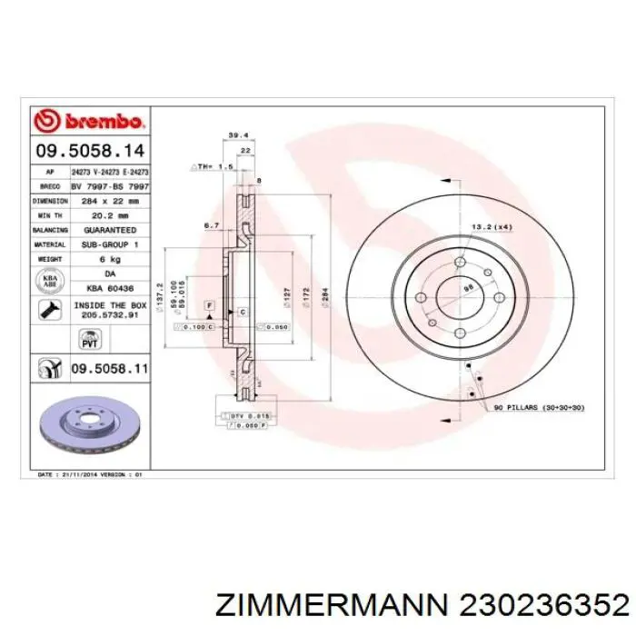 Диск гальмівний передній Zimmermann 230236352