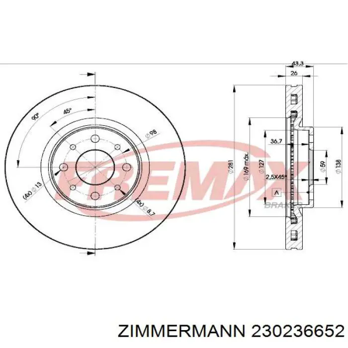 230236652 Zimmermann Гальмо дискове переднє