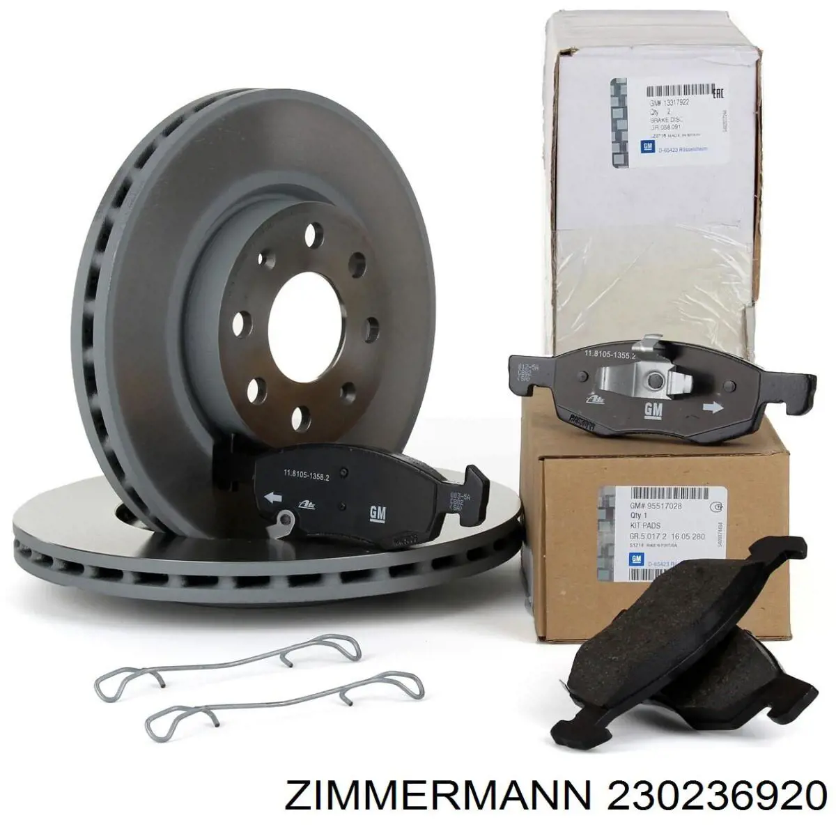 Диск переднього гальма Zimmermann 230236920 ціна, від 29.28 USD