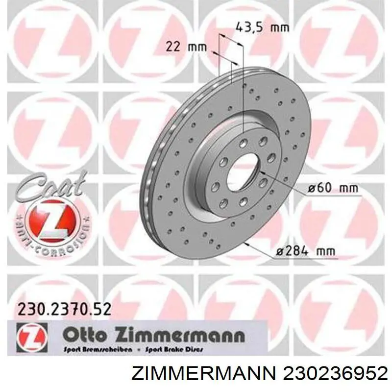 230236952 Zimmermann диск гальмівний передній