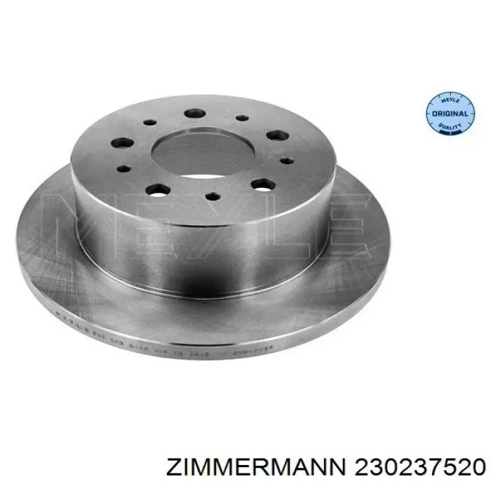 230237520 Zimmermann диск гальмівний задній