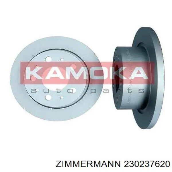 Купити 230237620 Zimmermann Диск заднього гальма