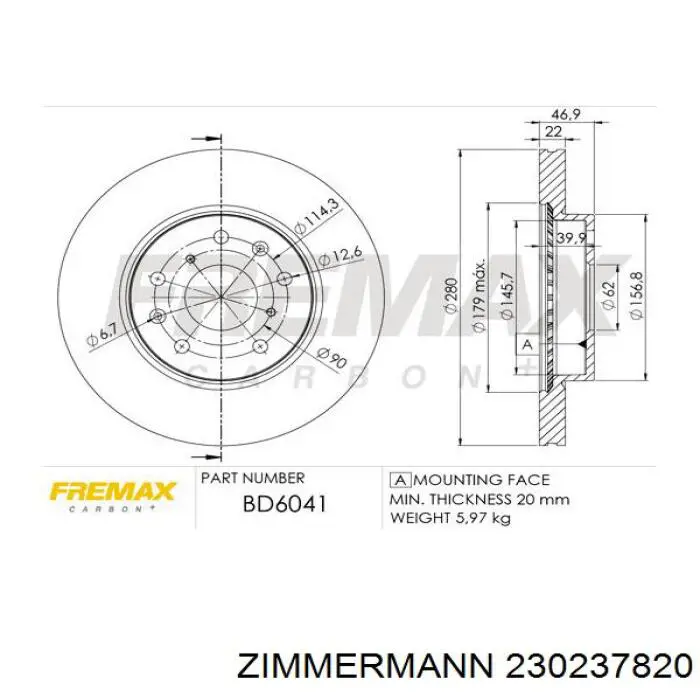 230237820 Zimmermann Гальмо дискове переднє