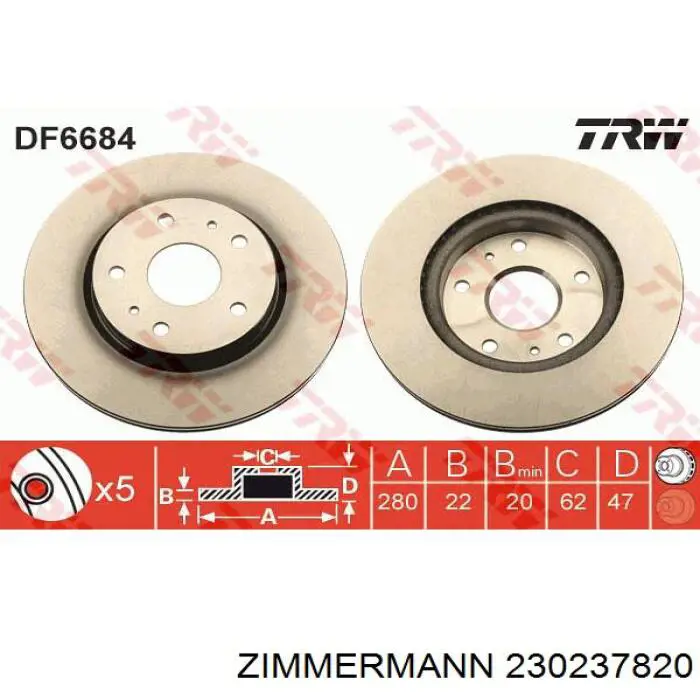 230237820 Zimmermann Гальмо дискове переднє