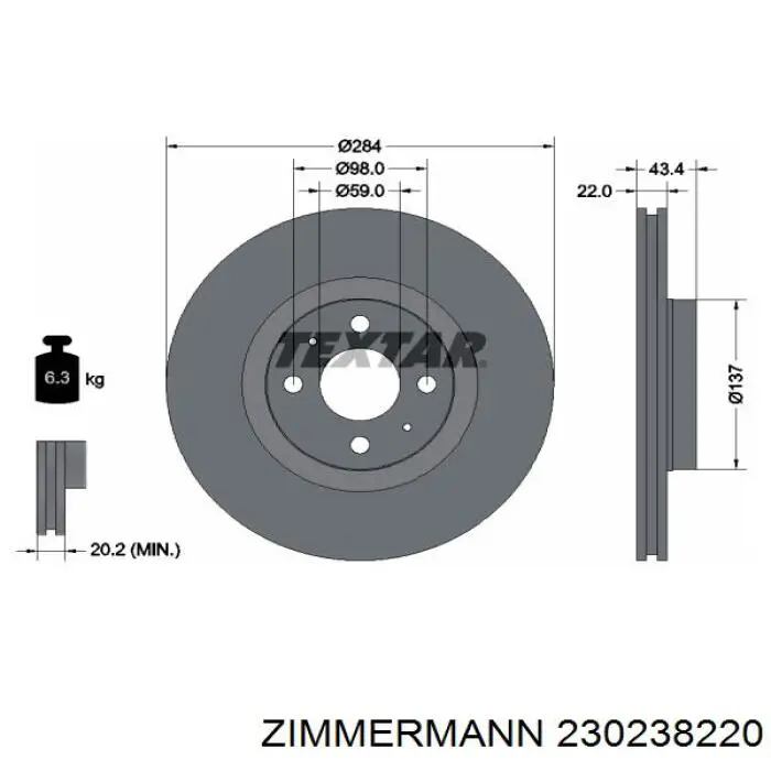 Гальмівні диски передні 09C64511 Brembo