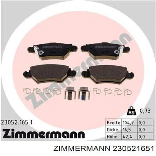 230521651 Zimmermann колодки гальмові задні, дискові