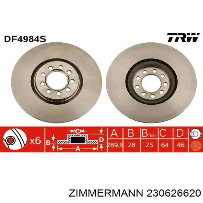 Диск переднього гальма Zimmermann 230626620 ціна, від 48.42 USD