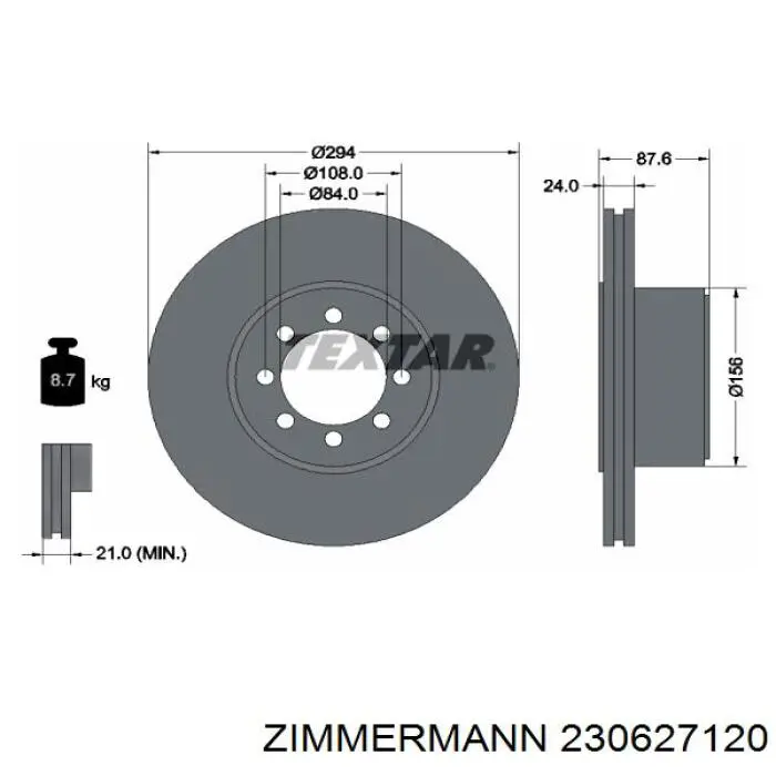 Гальмівні диски 230627120 Zimmermann