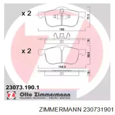 230731901 Zimmermann Передні гальмівні колодки