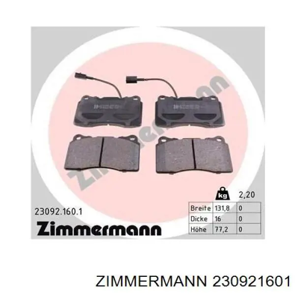 Колодки гальмівні передні, дискові 230921601 Zimmermann