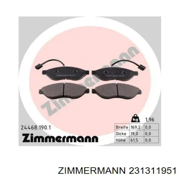 Гальмівні колодки Zimmermann 231311951 ціна, від 25.53 USD