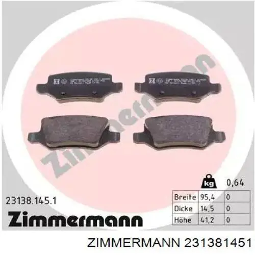 Купити 231381451 Zimmermann Задні колодки