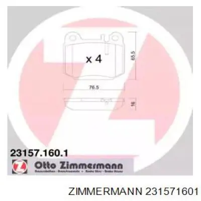 Купити 231571601 Zimmermann Задні колодки